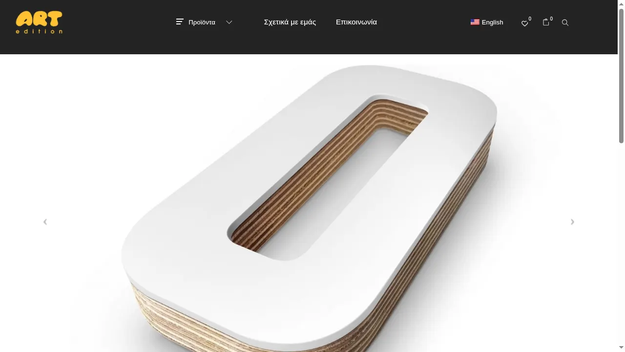 Art Edition — E-Commerce / Design Objects