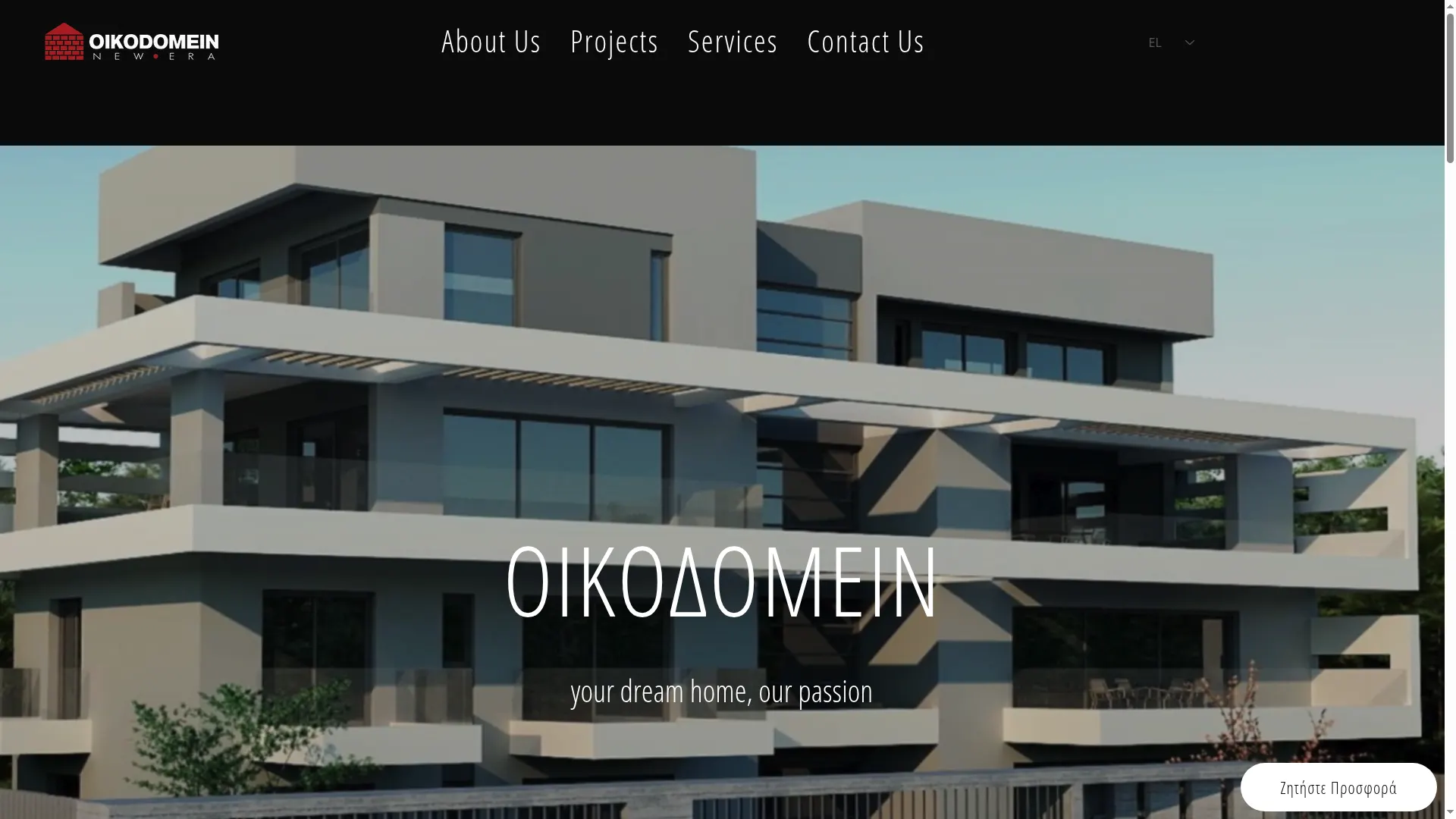 OIKODOMEIN — Real Estate / Construction