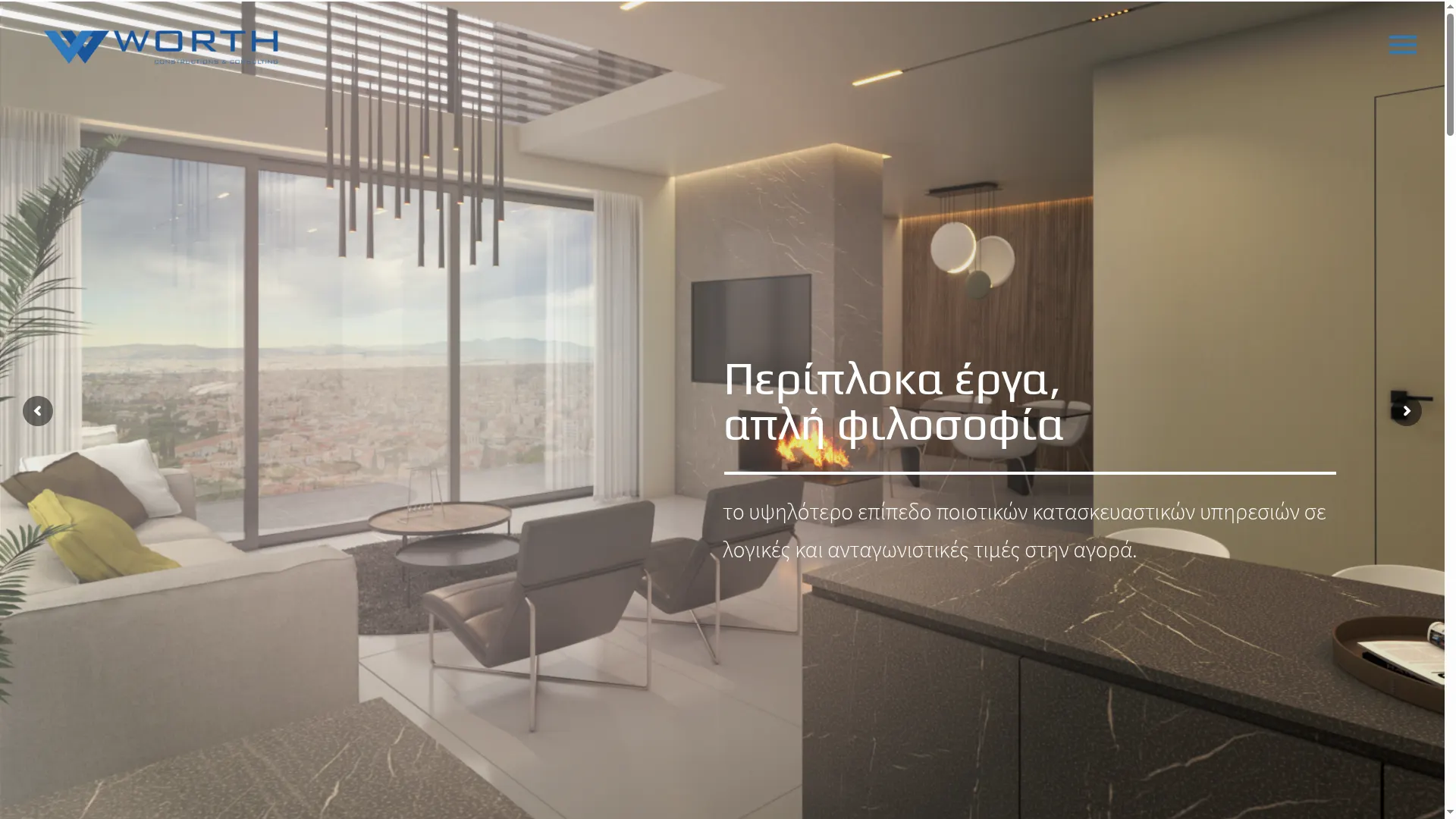 Worth Constructions — Construction / Real Estate